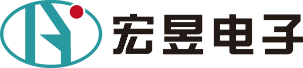 温州宏昱电子科技有限公司